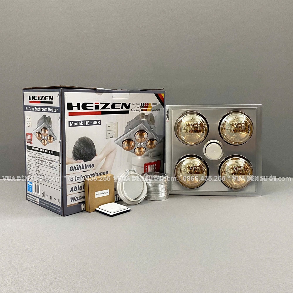 Đèn sưởi âm trần Heizen HE4BR