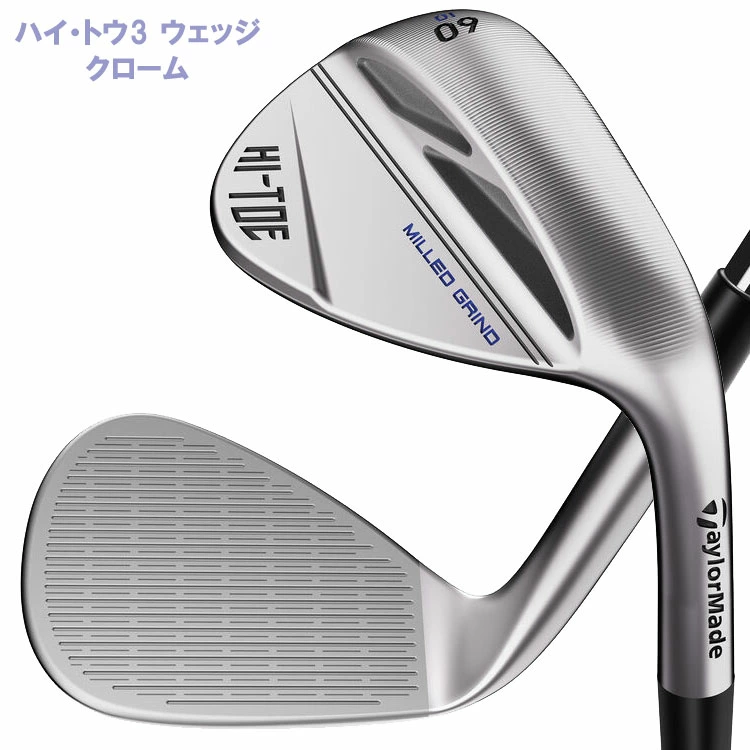 Gậy Wedge Taylormade Hi-Toe 3
