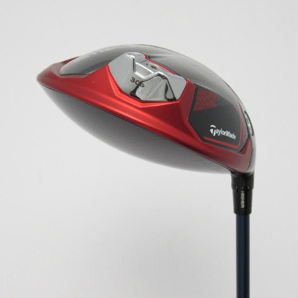 Gậy Driver Taylormade Steath 2 HD