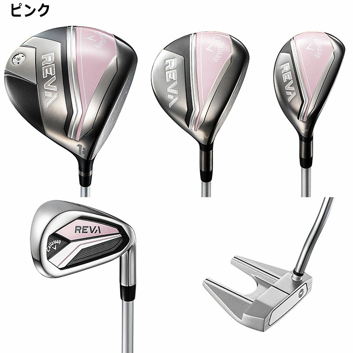 Bộ Gậy Golf Fullset Nữ Callaway Reva Hồng 2024 (9 gậy)