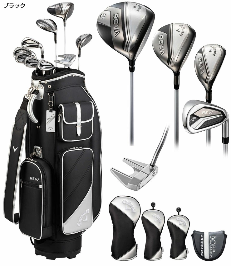 Bộ Gậy Golf Fullset Nữ Callaway Reva Đen 2024 (9 gậy)
