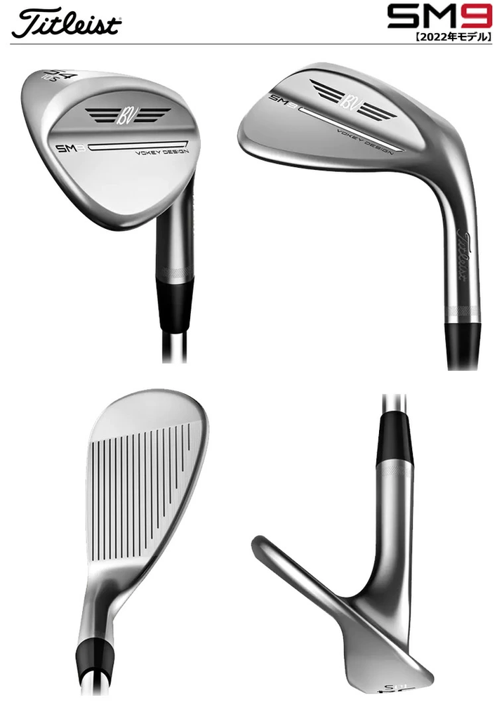 Gậy kỹ thuật wedge Titleist Vokey SM9