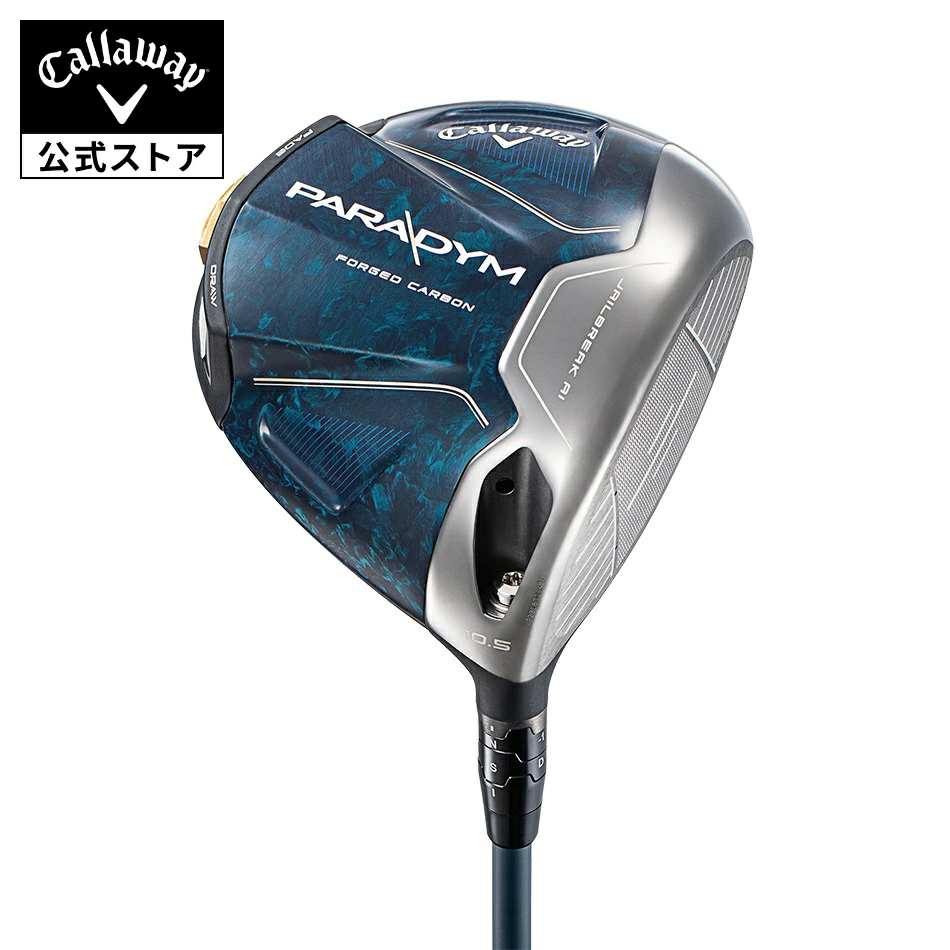 Gậy Driver Callaway Paradym