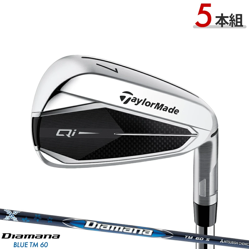 Bộ gậy sắt Taylormade Qi10 (6-9,PW)