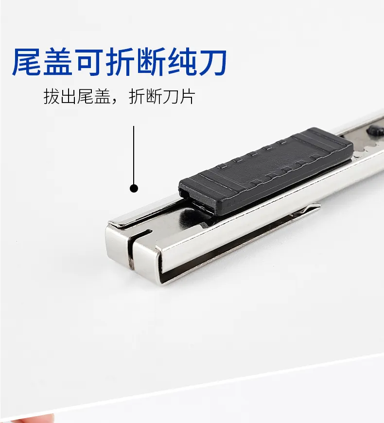 Dao Rọc Giấy 9mm UK1401 Baoke