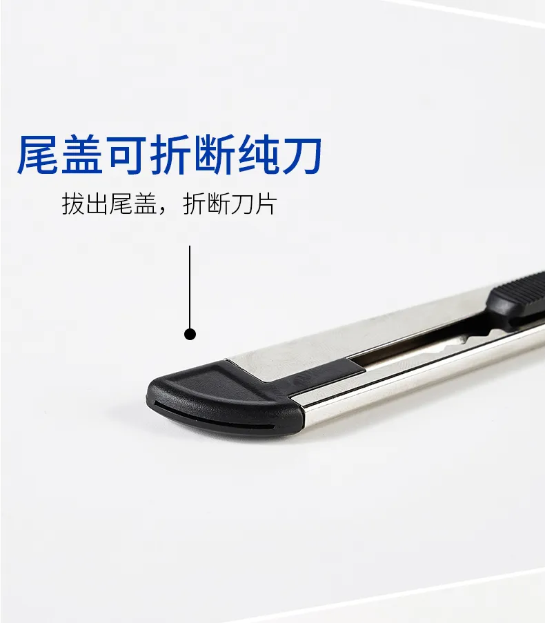 Dao Rọc Giấy 9mm UK1401 Baoke
