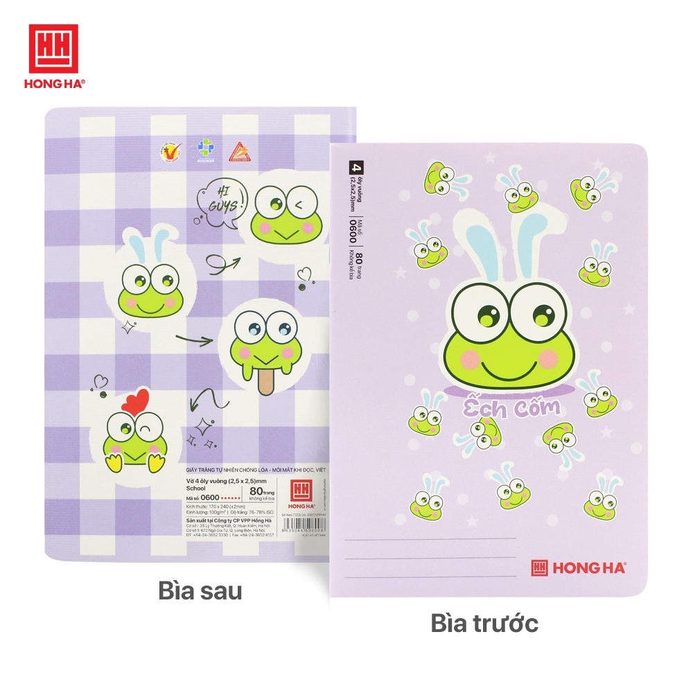 Vở 4 ô ly 80 trang School Ếch Cốm Hồng Hà - 0600