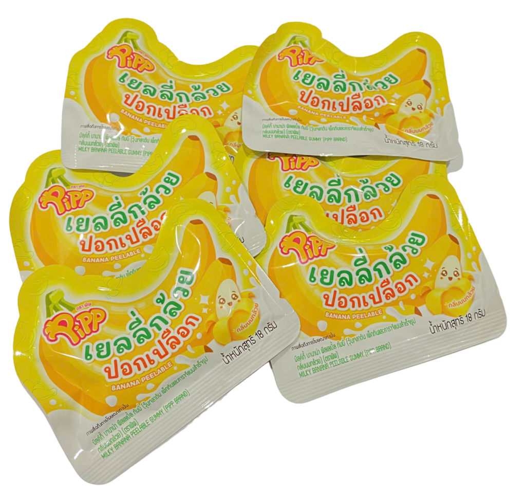 Kẹo Dẻo Vị Sữa Chuối Hiệu Pipp 18g