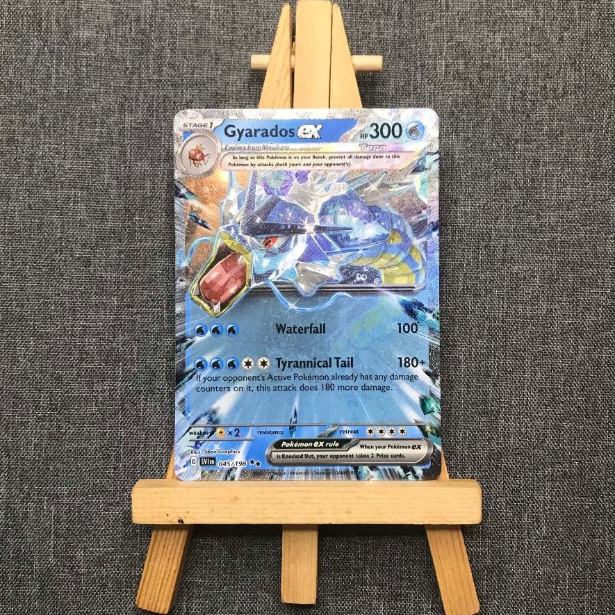 pokemon trick or trade 2023 rare cards Pokemon - Scarlet & Violet - Base Set - Gyarados ex main image 0