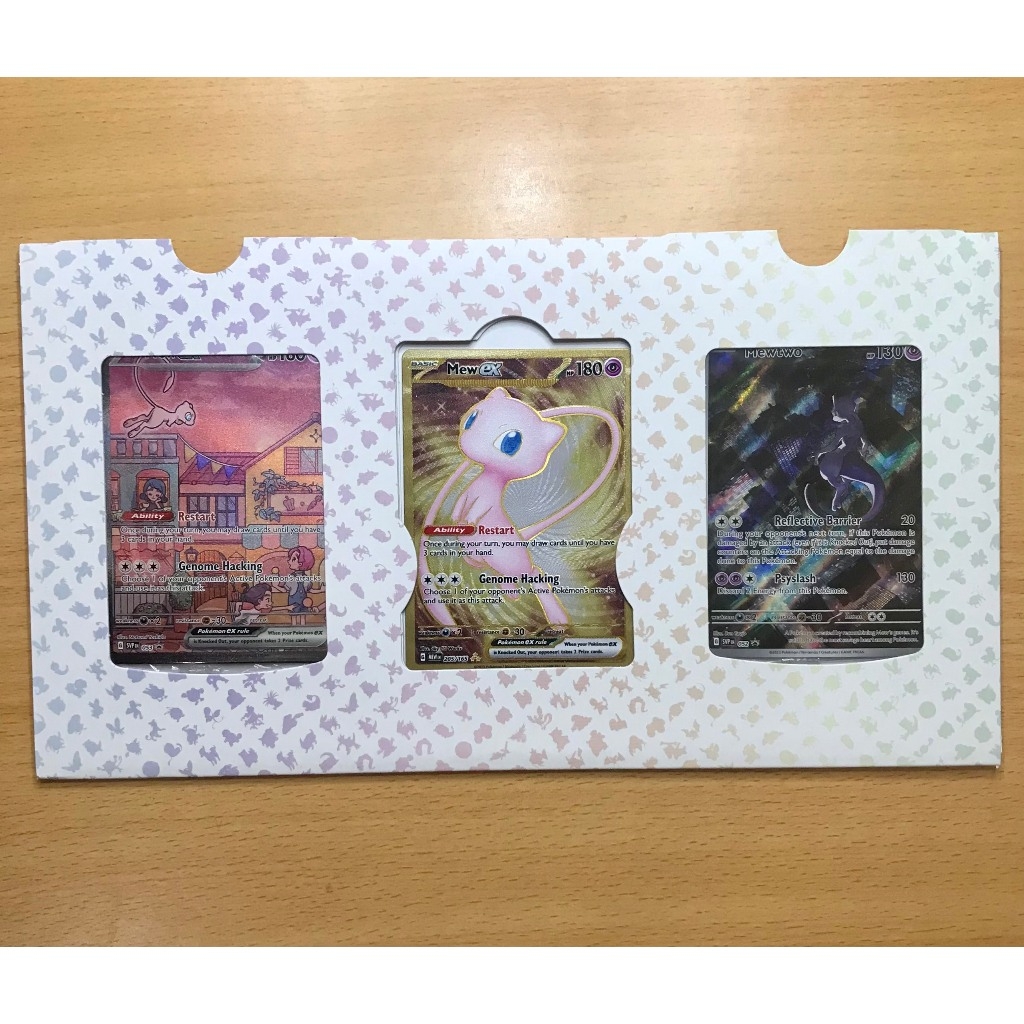 ポケモン151 UPCプロモセットMew Mew two Scarlet & Violet—151 Ultra