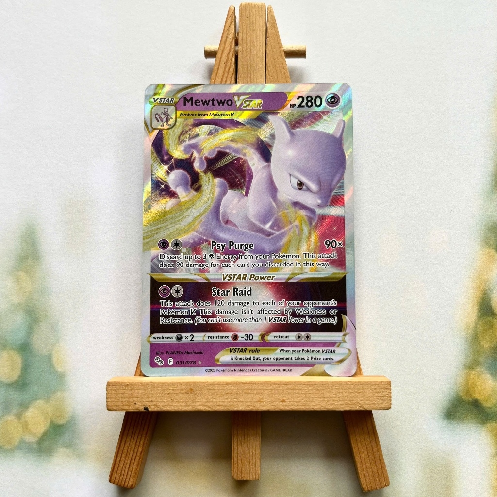 Pokemon Mewtwo VSTAR - 031/078 - Ultra Rare