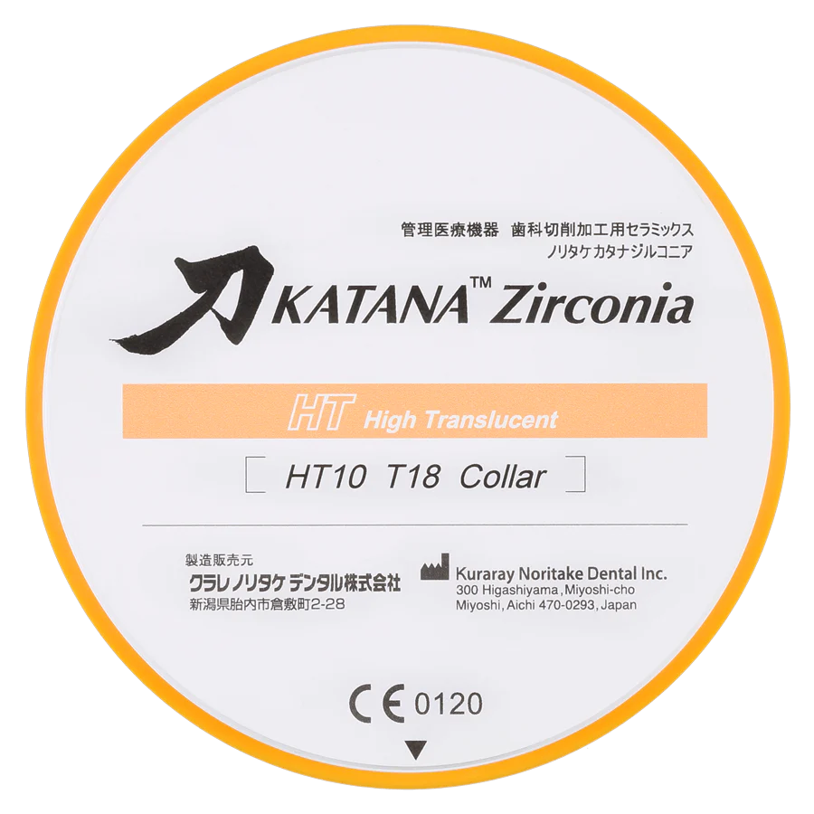 Katana Zirconia HT