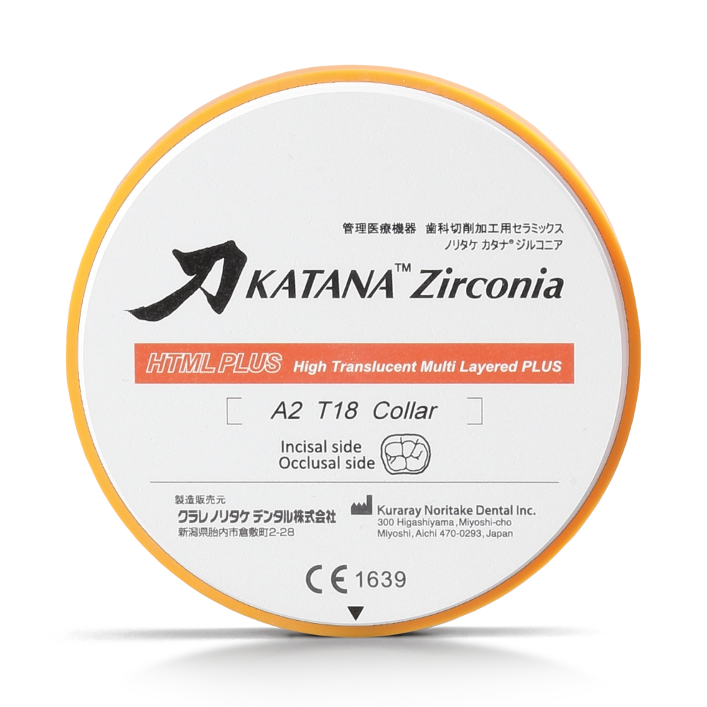 Katana Zirconia HTML PLUS