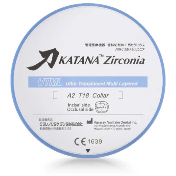 Katana Zirconia UTML