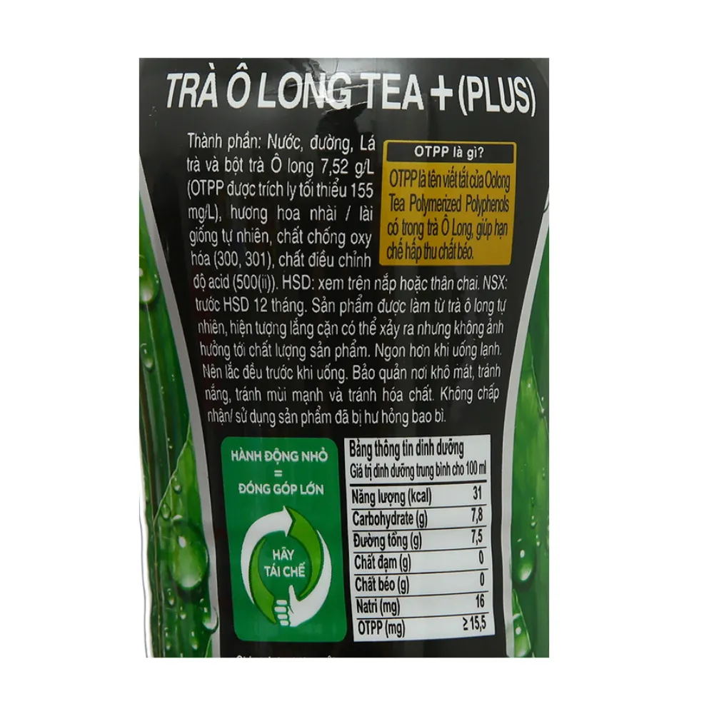 Lốc 6 chai trà ô long TEA+ Plus 320ml