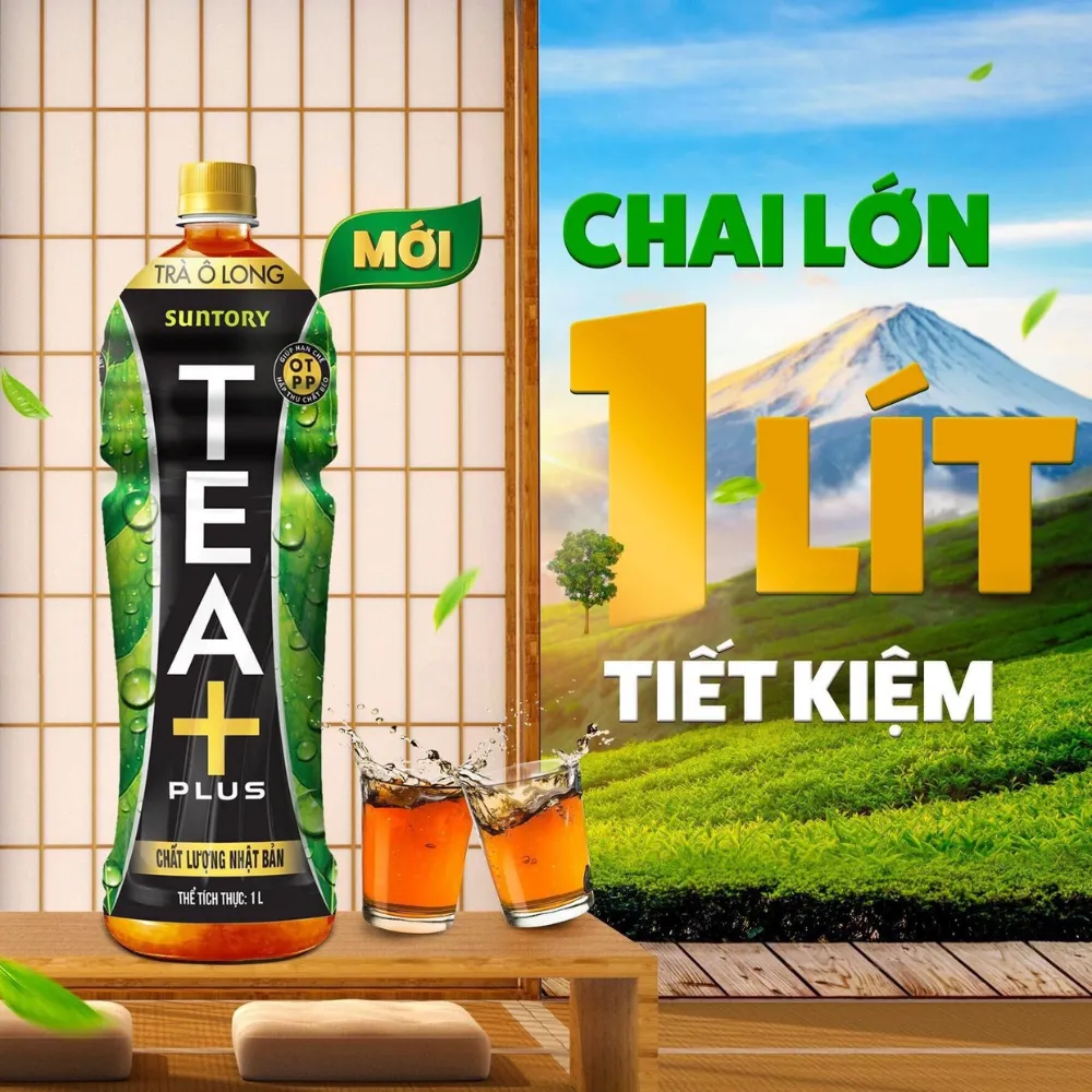 Lốc 6 chai trà ô long TEA+ Plus 1L
