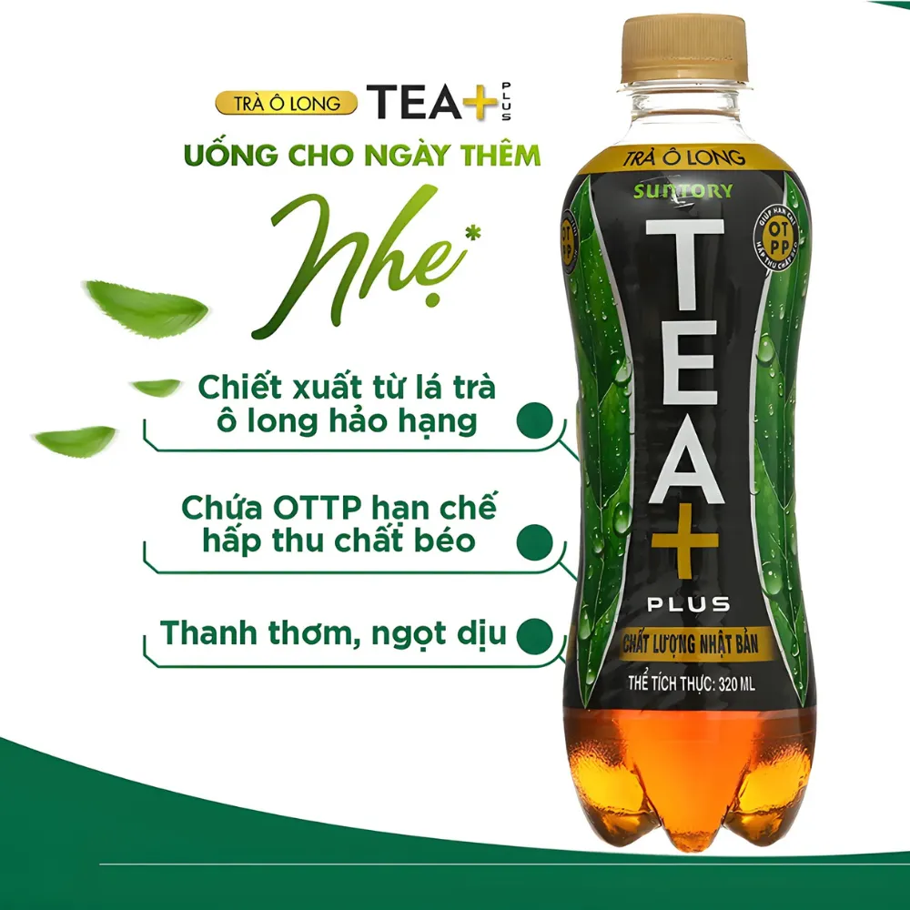 Thùng 24 chai trà ô long TEA+ Plus 320ml
