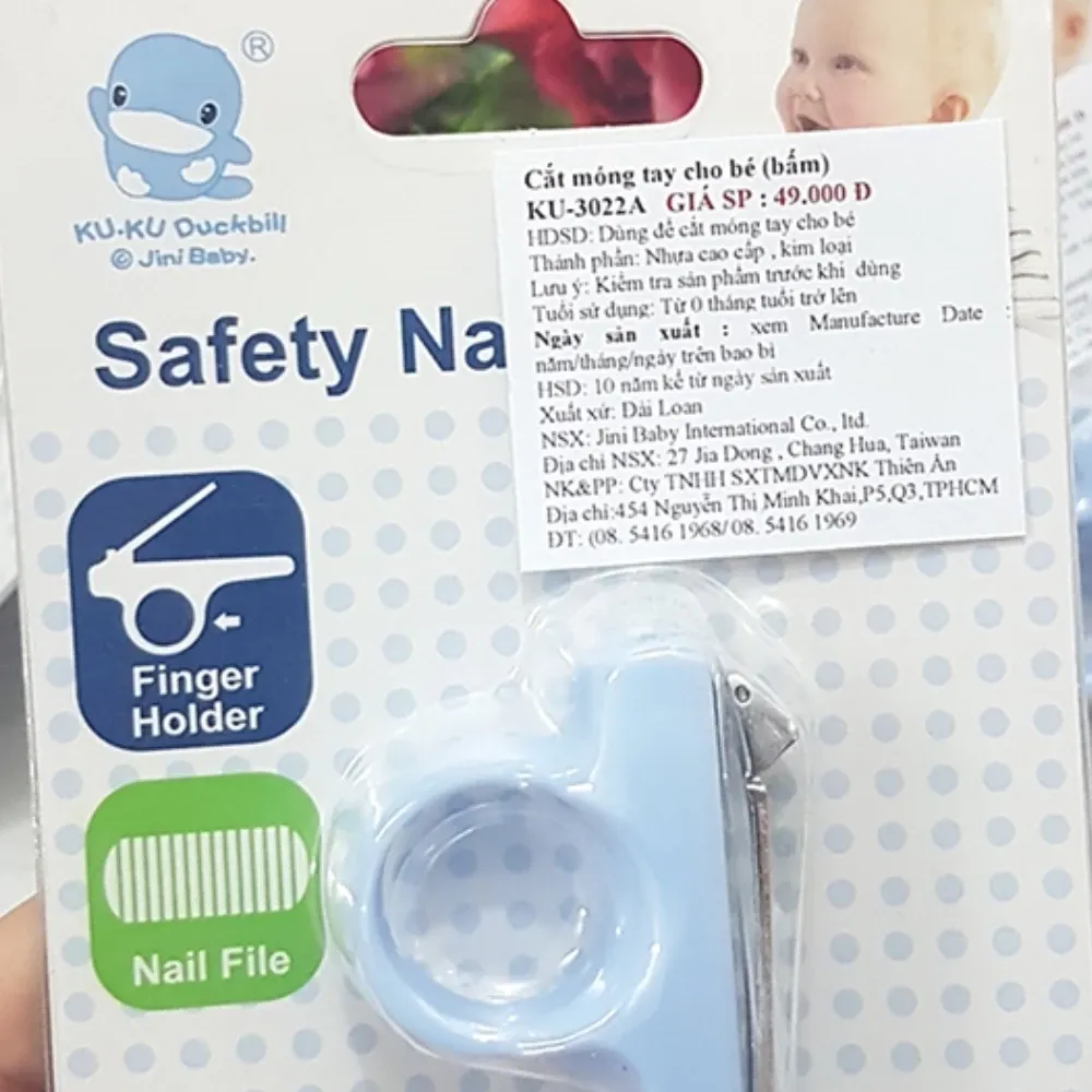 Bấm móng tay Kuku Duckbill KU3022