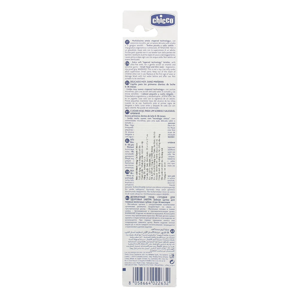 Bàn chải đánh răng cá xanh /hình bướm hoa /hình rùa con Chicco