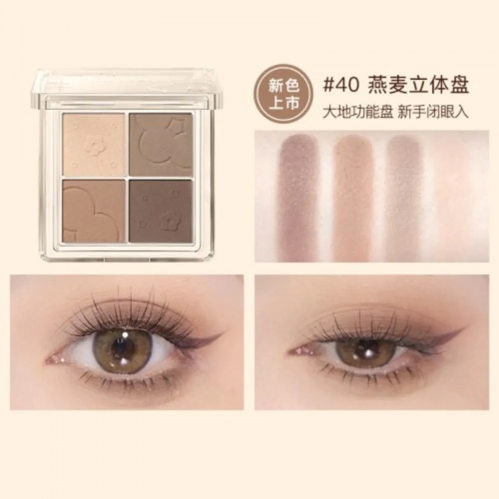 Bảng phấn mắt 4 màu Judydoll 4.8g (nhiều màu)