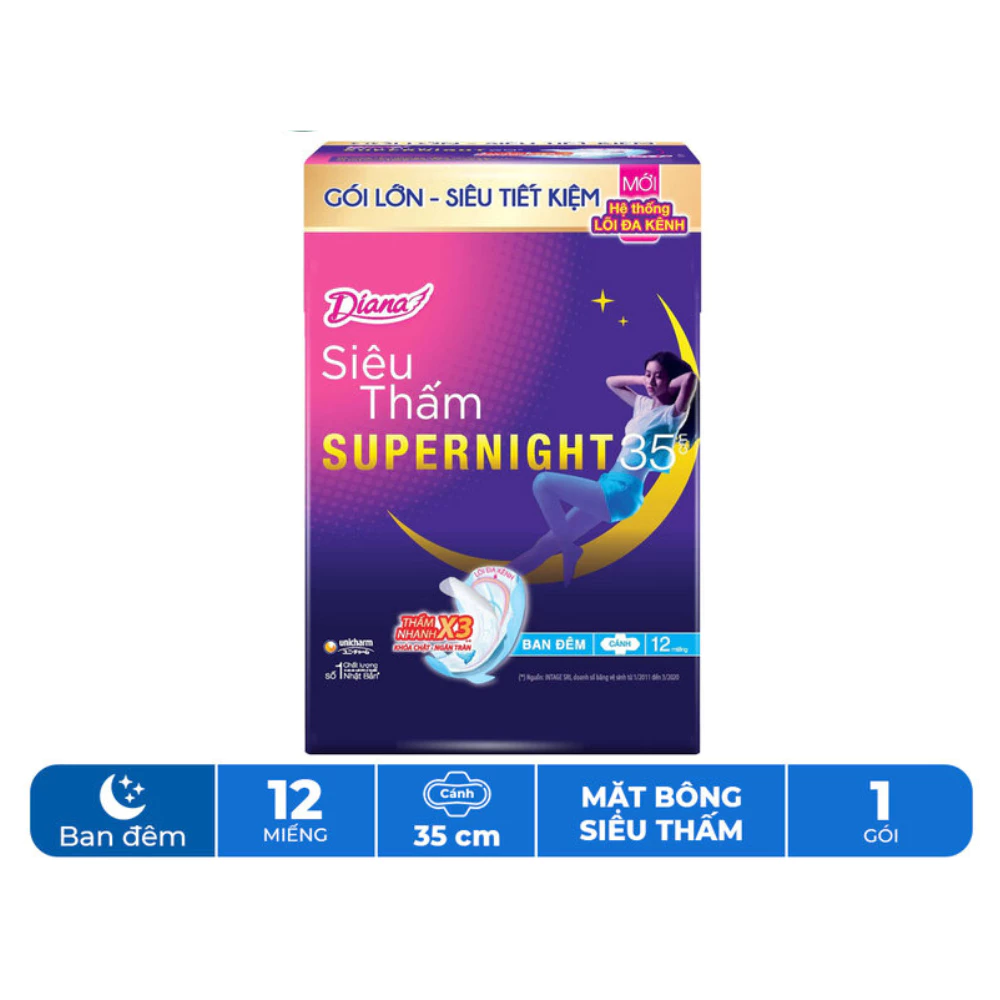 Băng vệ sinh Diana Super Night ban đêm 35cm gói 3 - 12 miếng