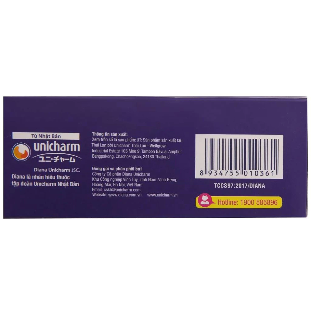 Băng vệ sinh Diana Super Night ban đêm 42cm gói 3 miếng