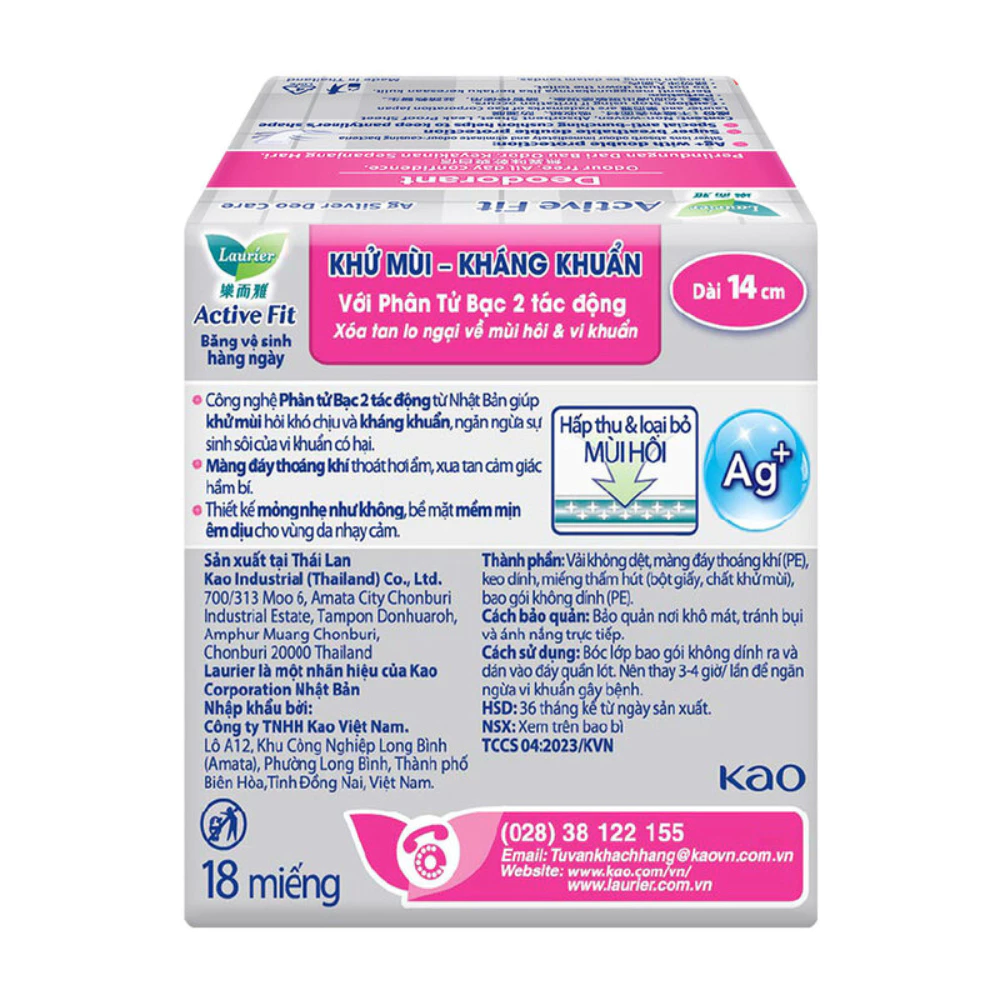 Băng  vệ sinh Laurier hàng ngày phân tử bạc khử mùi - kháng khuẩn 18 miếng
