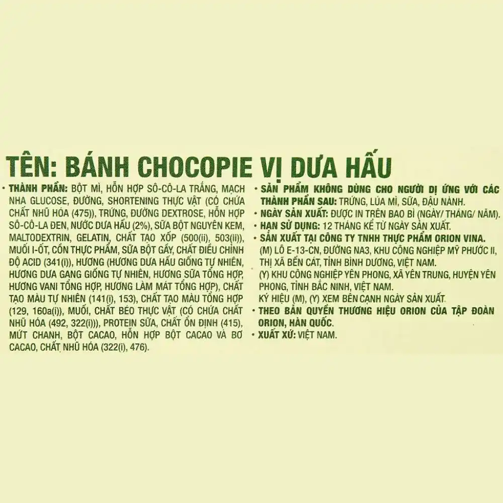Bánh ChocoPie vị dưa hấu 12 gói 336g