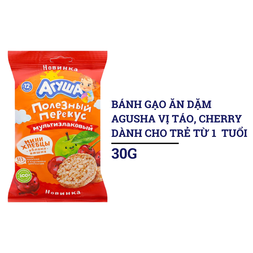 Bánh gạo ăn dặm Agusha vị trái cây 30g dành cho trẻ từ 1 tuổi