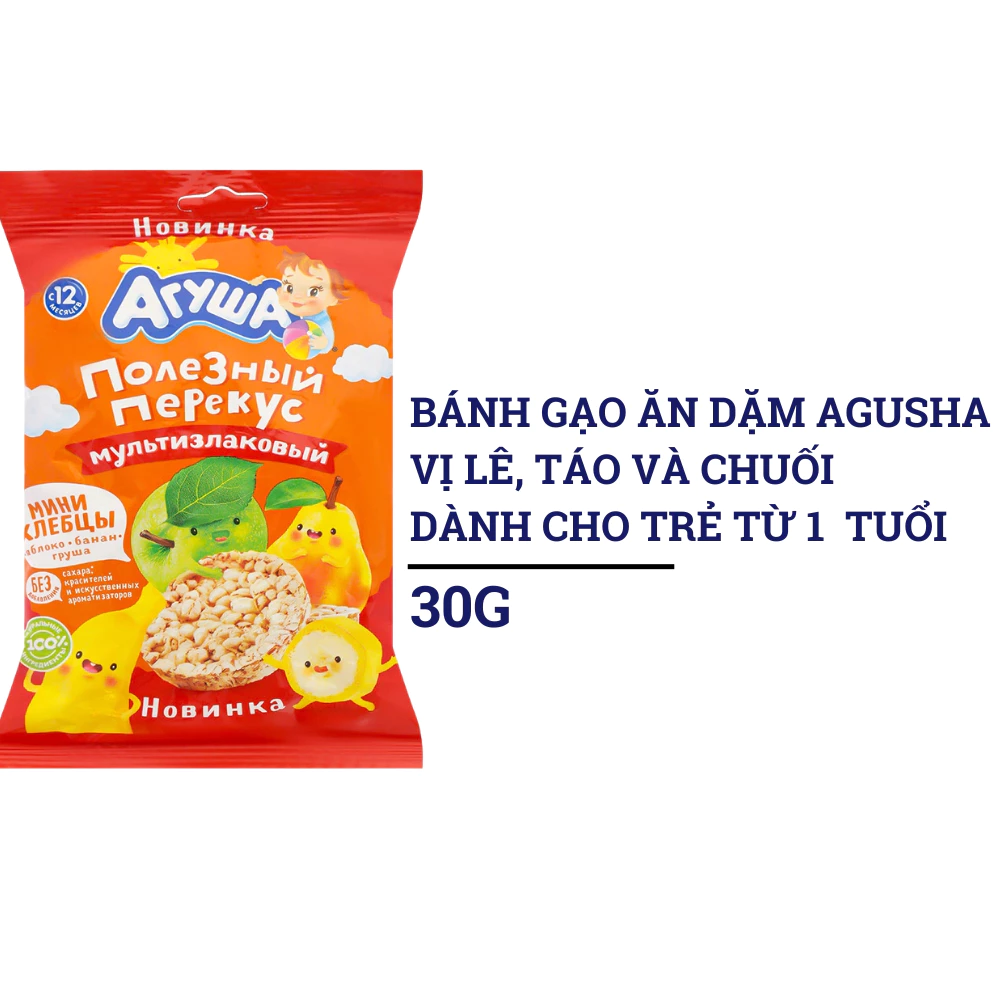 Bánh gạo ăn dặm Agusha vị trái cây 30g dành cho trẻ từ 1 tuổi