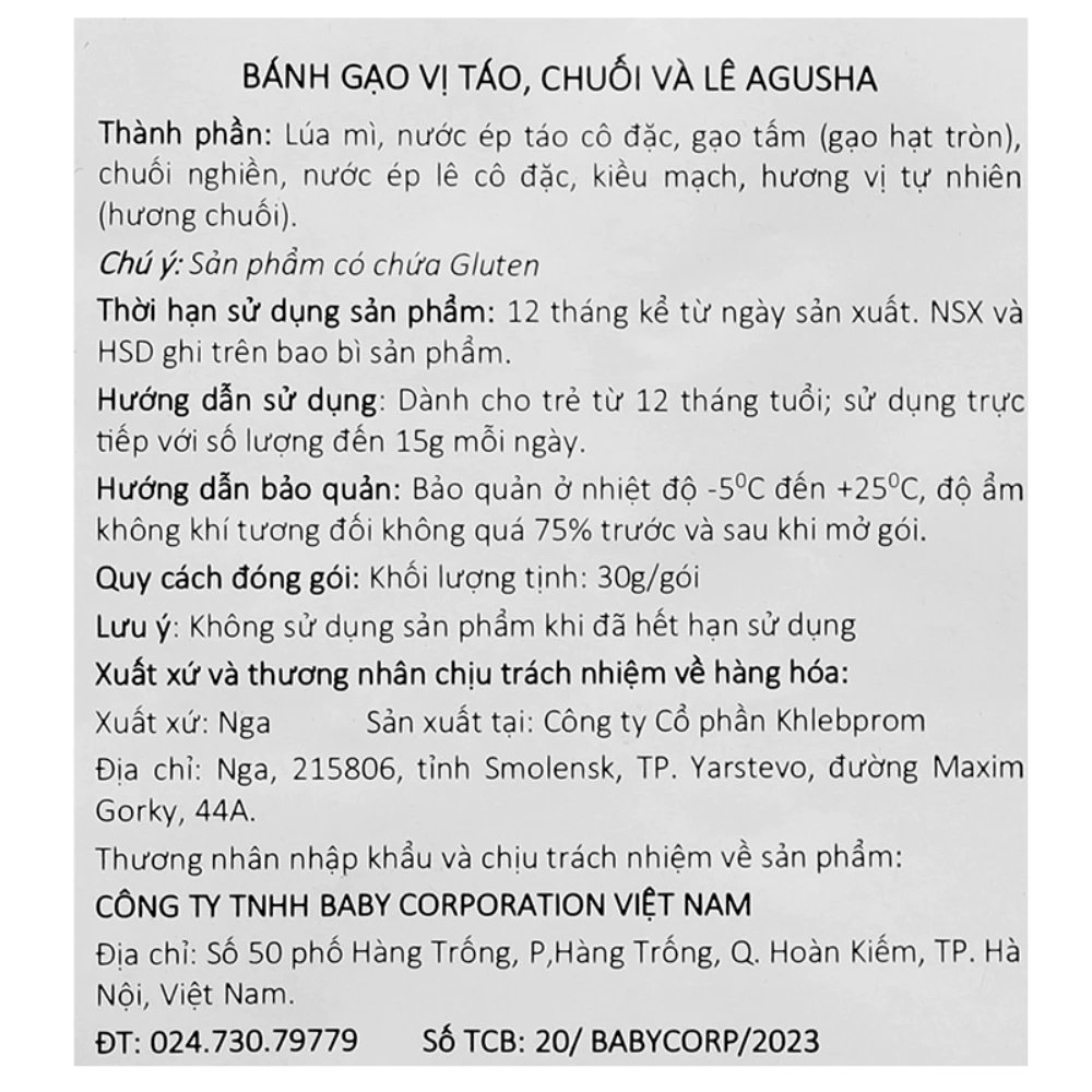 Bánh gạo ăn dặm Agusha vị trái cây 30g dành cho trẻ từ 1 tuổi