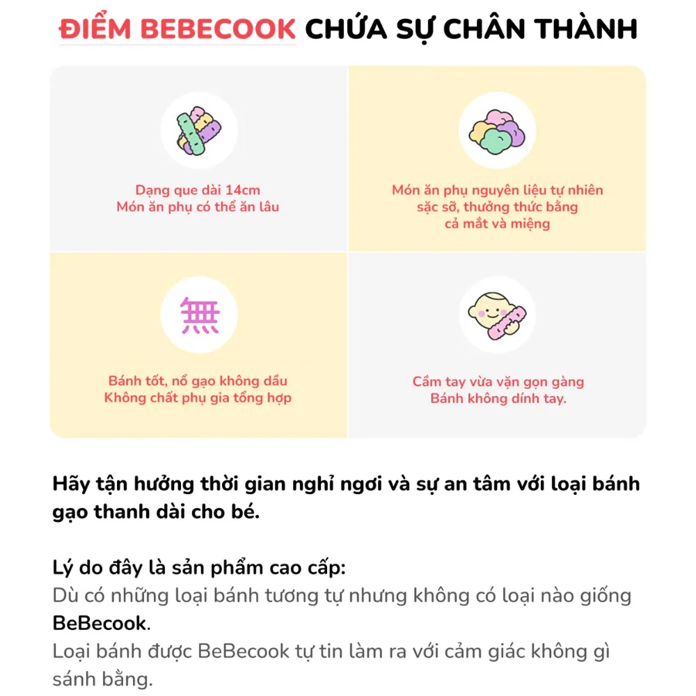 Bánh gạo lứt thanh dài Bebecook vị táo /bí ngô /khoai lang tím /nho xanh 30g dành cho bé trên 7 tháng tuổi