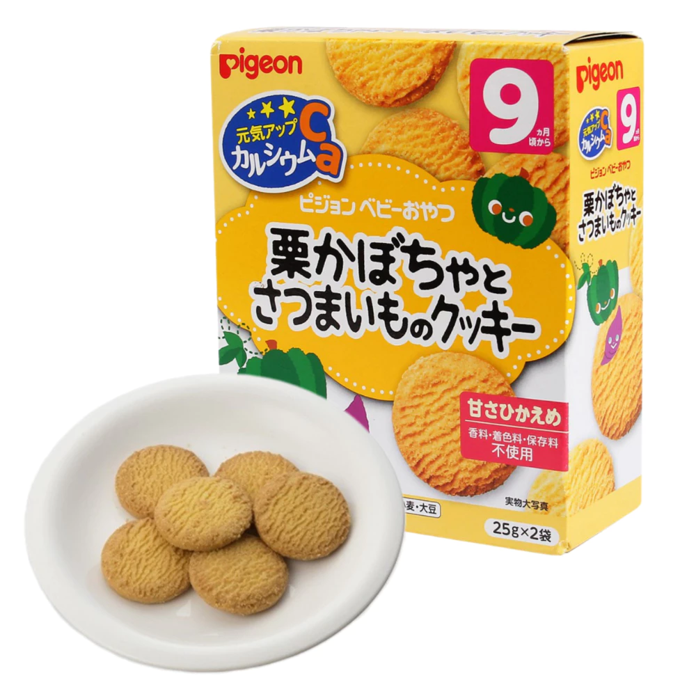 Bánh gạo Pigeon nhiều vị 25g dành cho bé từ 7 tháng tuổi