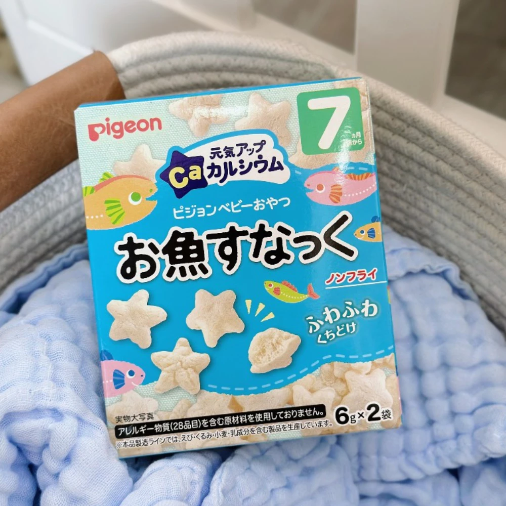 Bánh gạo Pigeon nhiều vị 25g dành cho bé từ 7 tháng tuổi