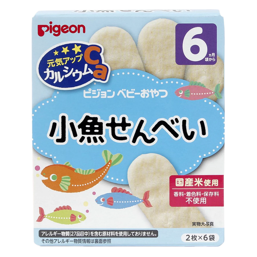 Bánh gạo Pigeon vị cá /vị rong biển /vị bó xôi, cà rốt 25g dành cho bé từ 6 tháng tuổi