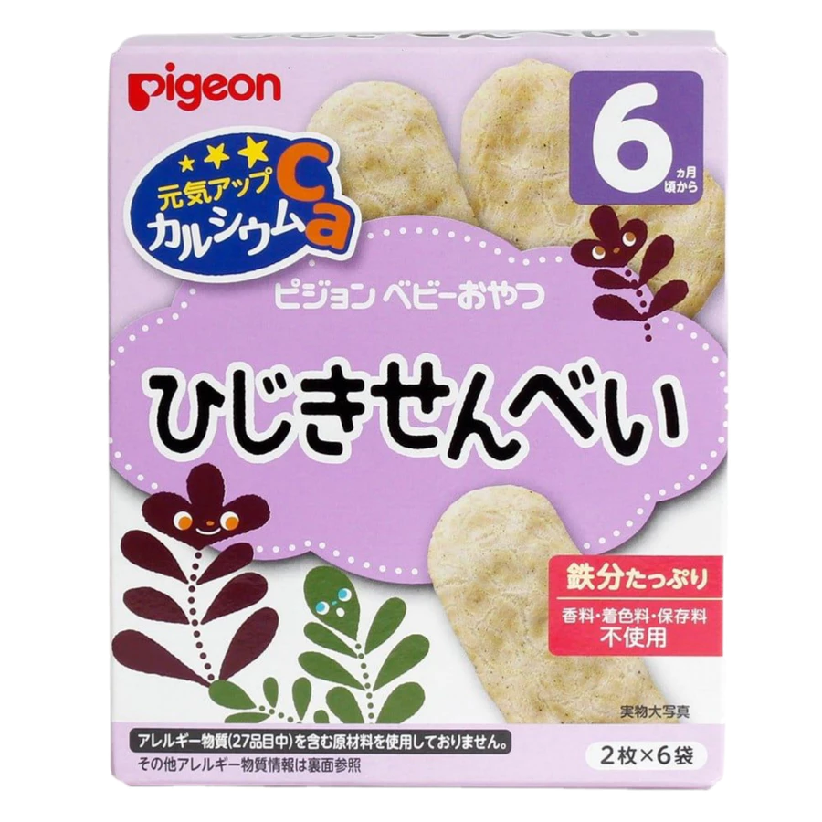 Bánh gạo Pigeon vị cá /vị rong biển /vị bó xôi, cà rốt 25g dành cho bé từ 6 tháng tuổi