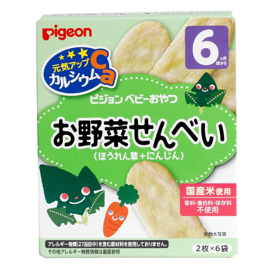Bánh gạo Pigeon vị cá /vị rong biển /vị bó xôi, cà rốt 25g dành cho bé từ 6 tháng tuổi