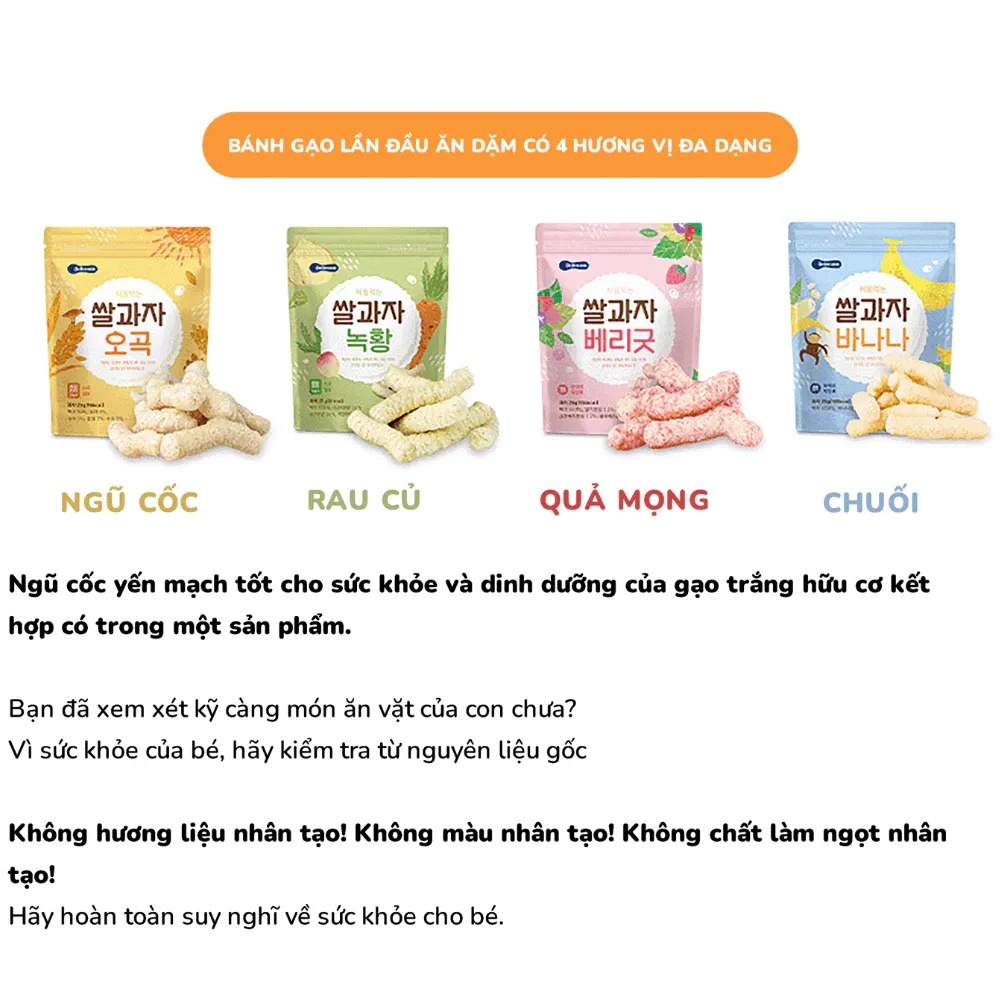 Bánh gạo que Bebecook vị rau củ /vị ngũ cốc /vị chuối /vị quả mọng 25g dành cho bé trên 12 tháng tuổi