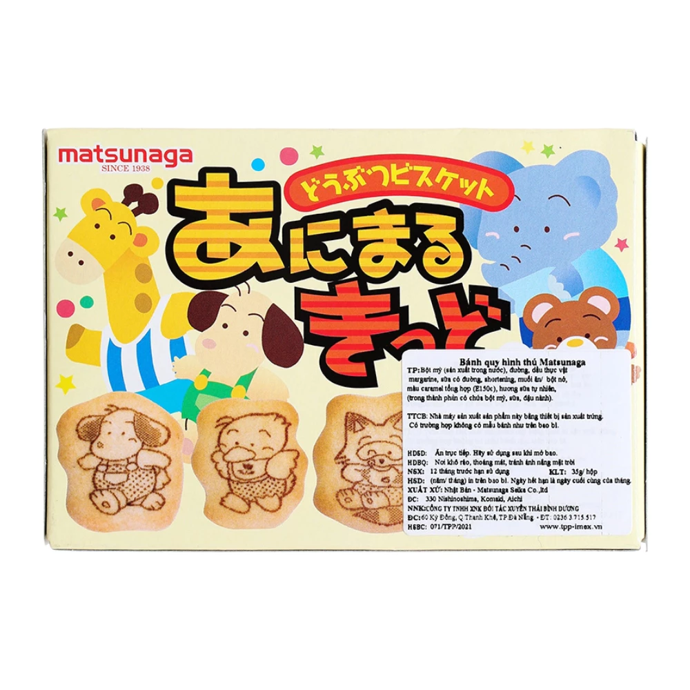Bánh quy Matsunaga vị sữa gói 35g dành cho bé từ 3 tuổi