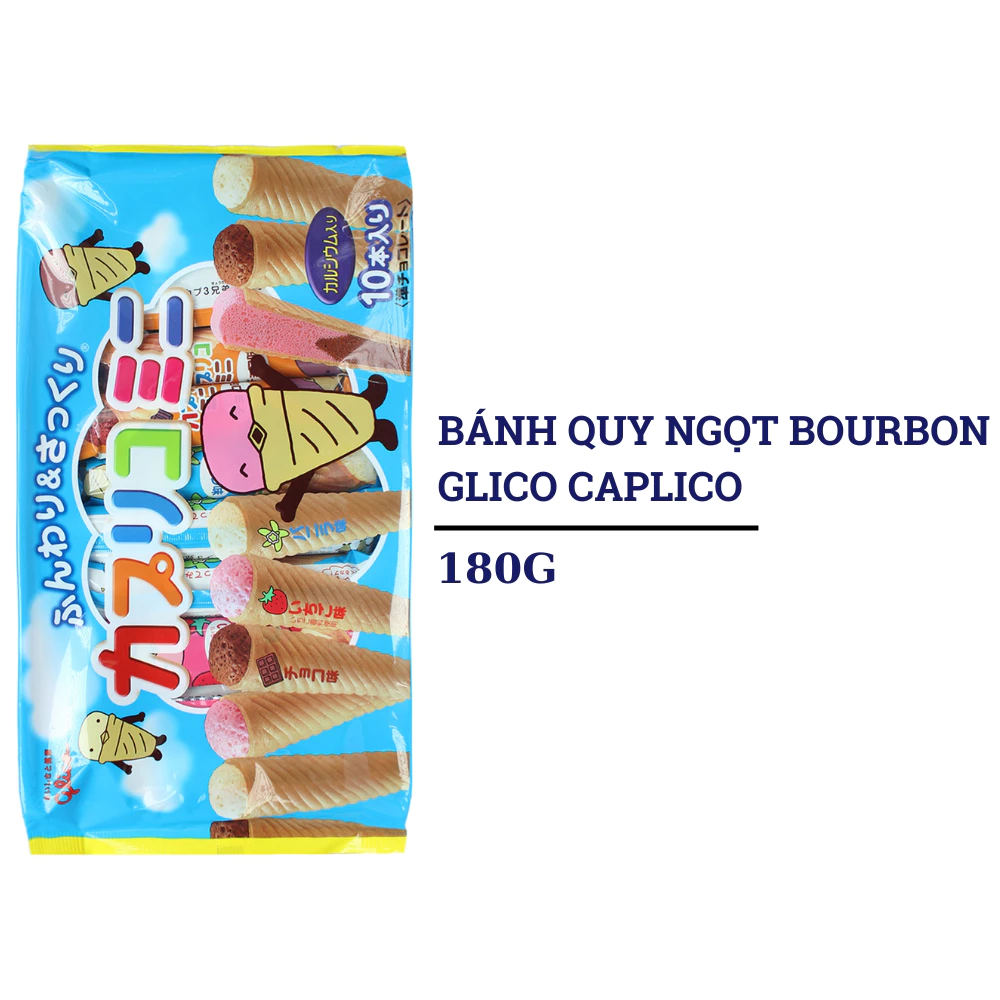 Bánh quy ngọt Bourbon Glico Caplico 180g dành cho bé từ 12 tháng tuổi