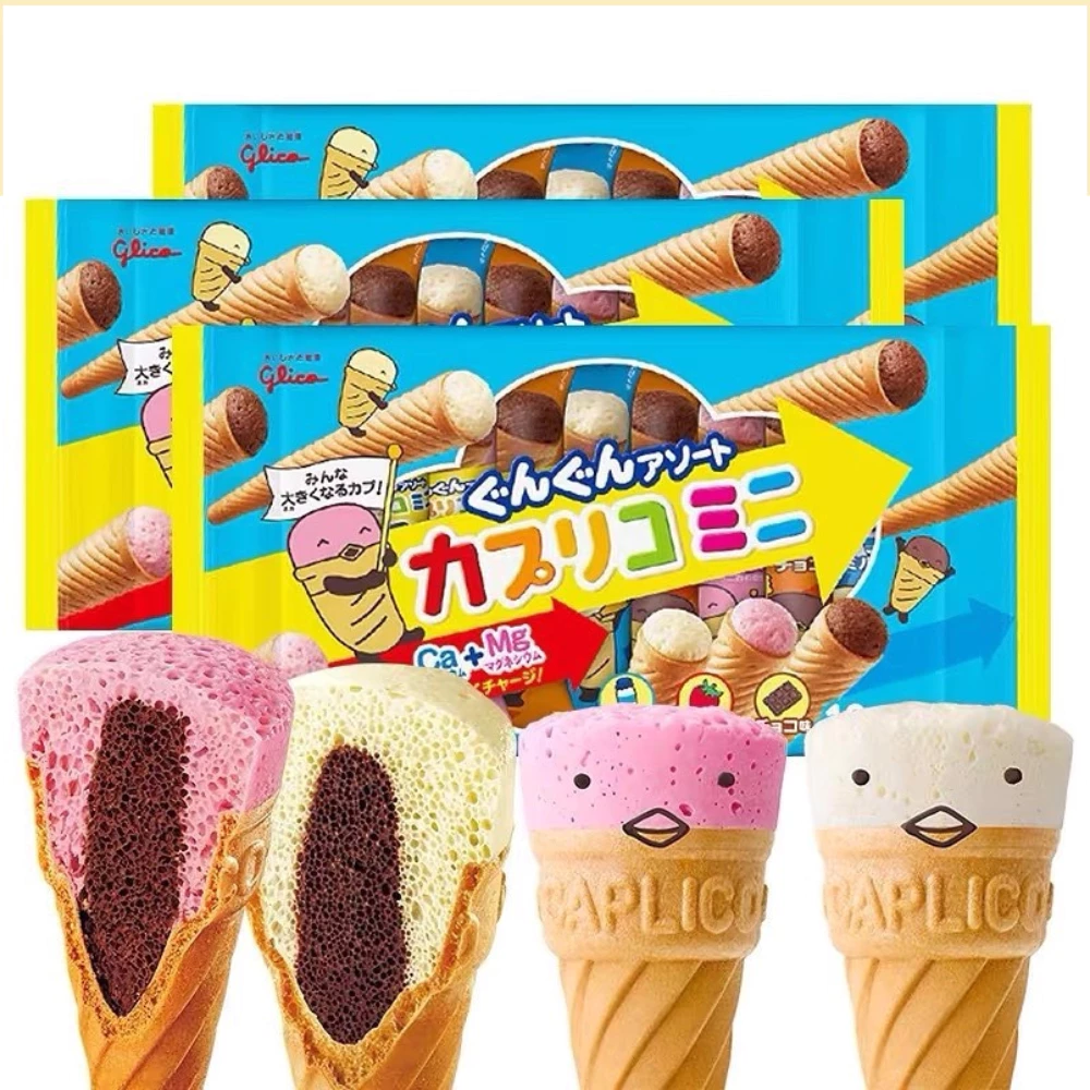 Bánh quy ngọt Bourbon Glico Caplico 180g dành cho bé từ 12 tháng tuổi