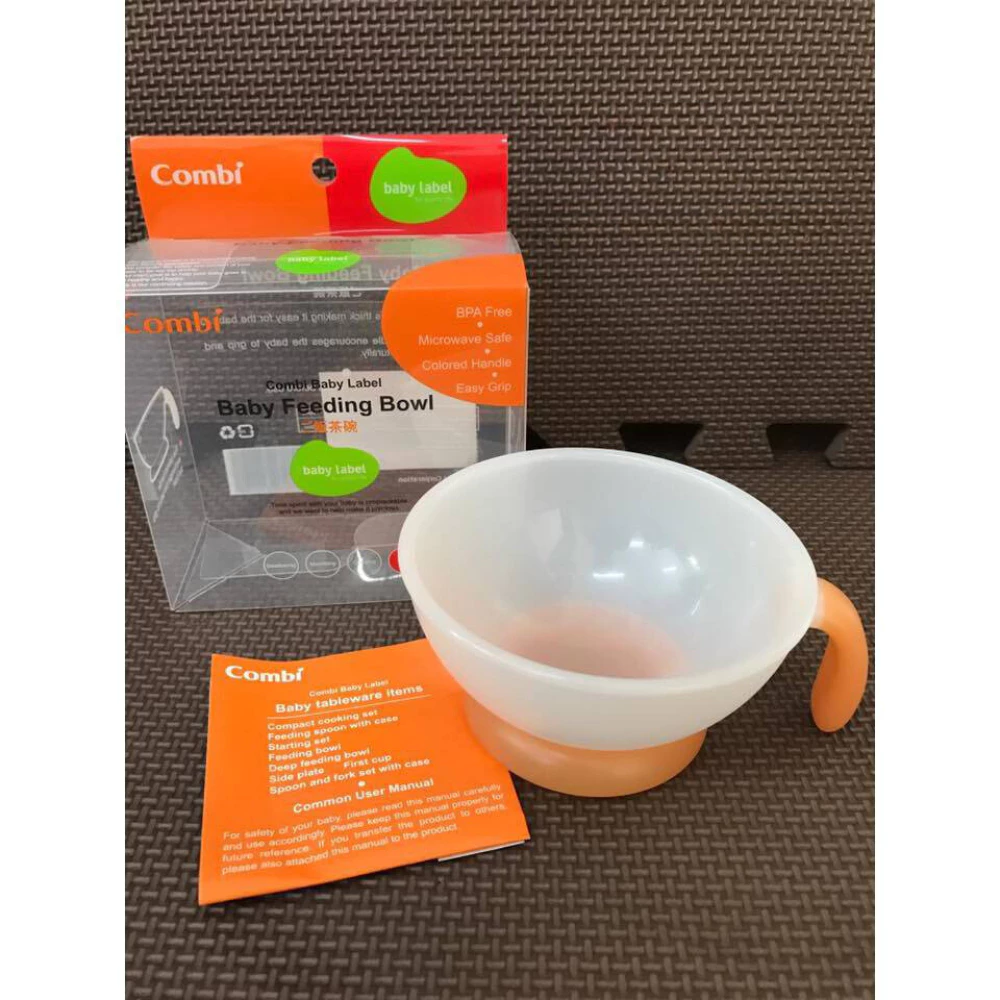 Bát ăn sâu lòng cao cấp Combi màu xanh - 81011/màu cam - 81241
