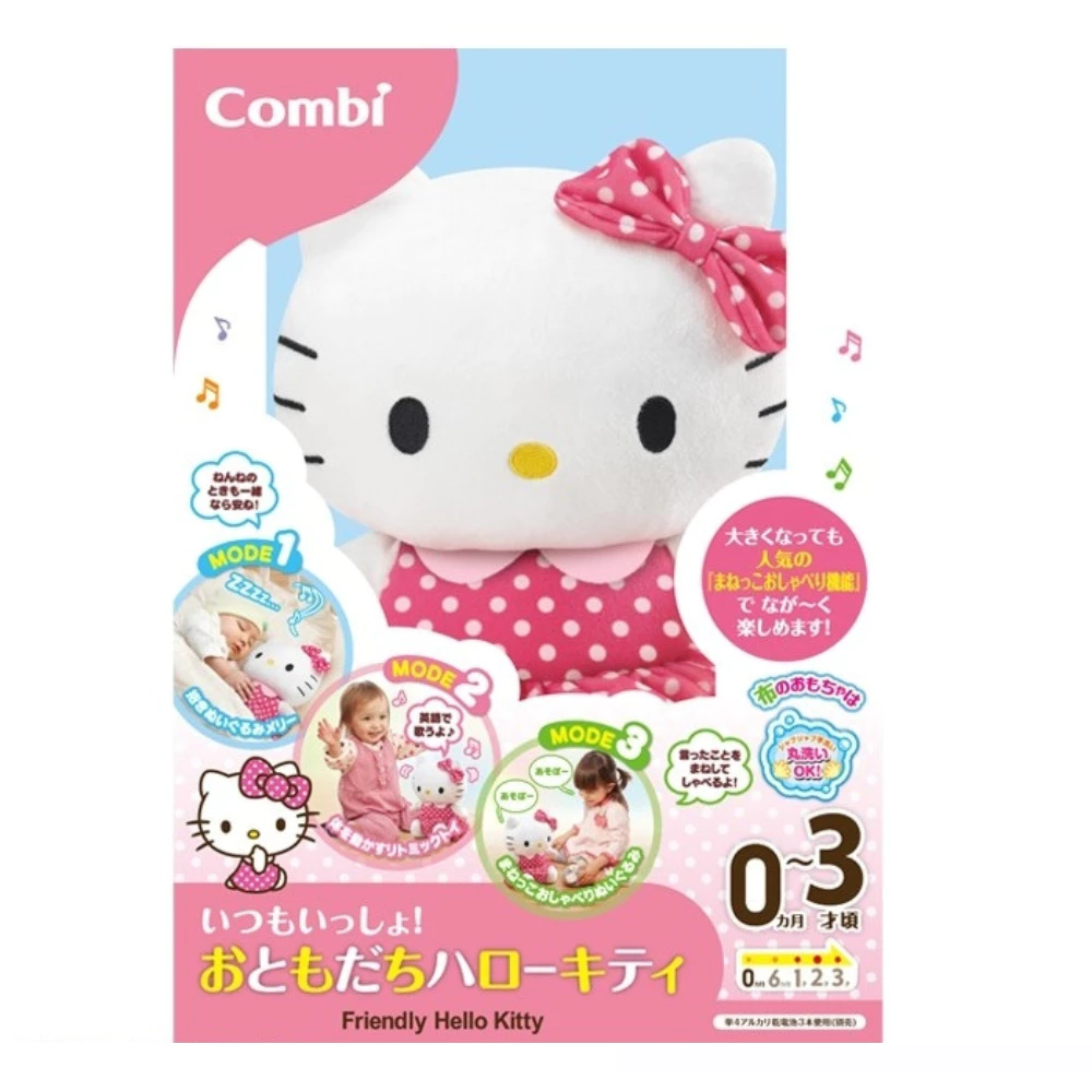 Bé kitty vui vẻ Combi 114025