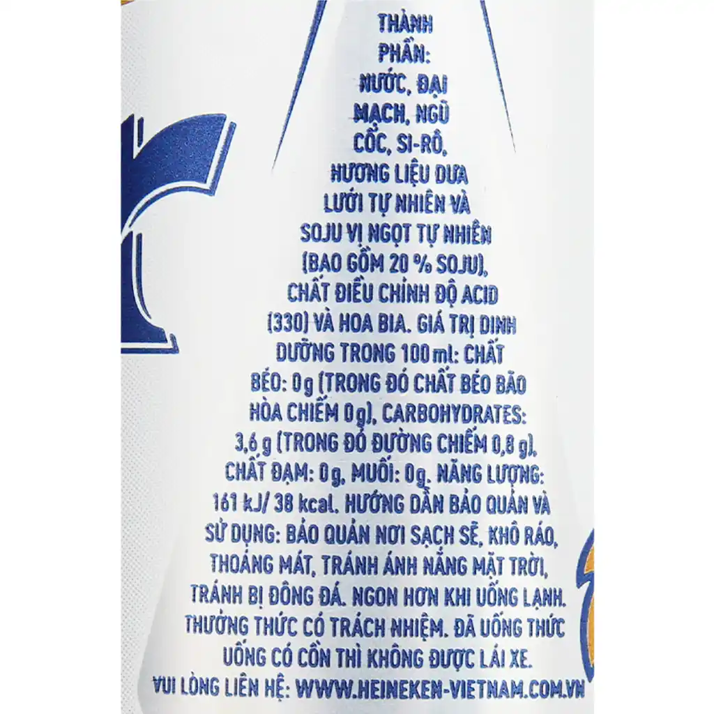 Bia Tiger Soju Cheeky Plum vị mận/vị dưa lưới 330ml