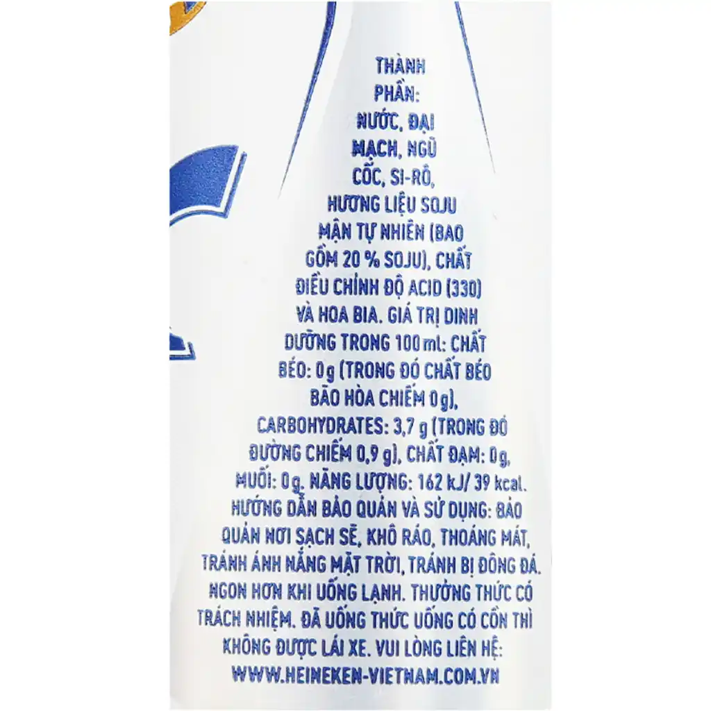 Bia Tiger Soju Cheeky Plum vị mận/vị dưa lưới 330ml