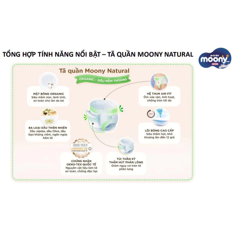 Bỉm/Tã dán, quần Moony Natural nội địa Nhật đủ size cho bé
