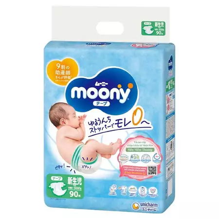 Bỉm/Tã dán, quần Moony xanh tiêu chuẩn đủ size cho bé