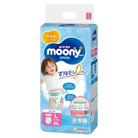 Bỉm/Tã dán, quần Moony xanh tiêu chuẩn đủ size cho bé