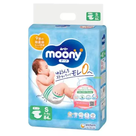 Bỉm/Tã dán, quần Moony xanh tiêu chuẩn đủ size cho bé