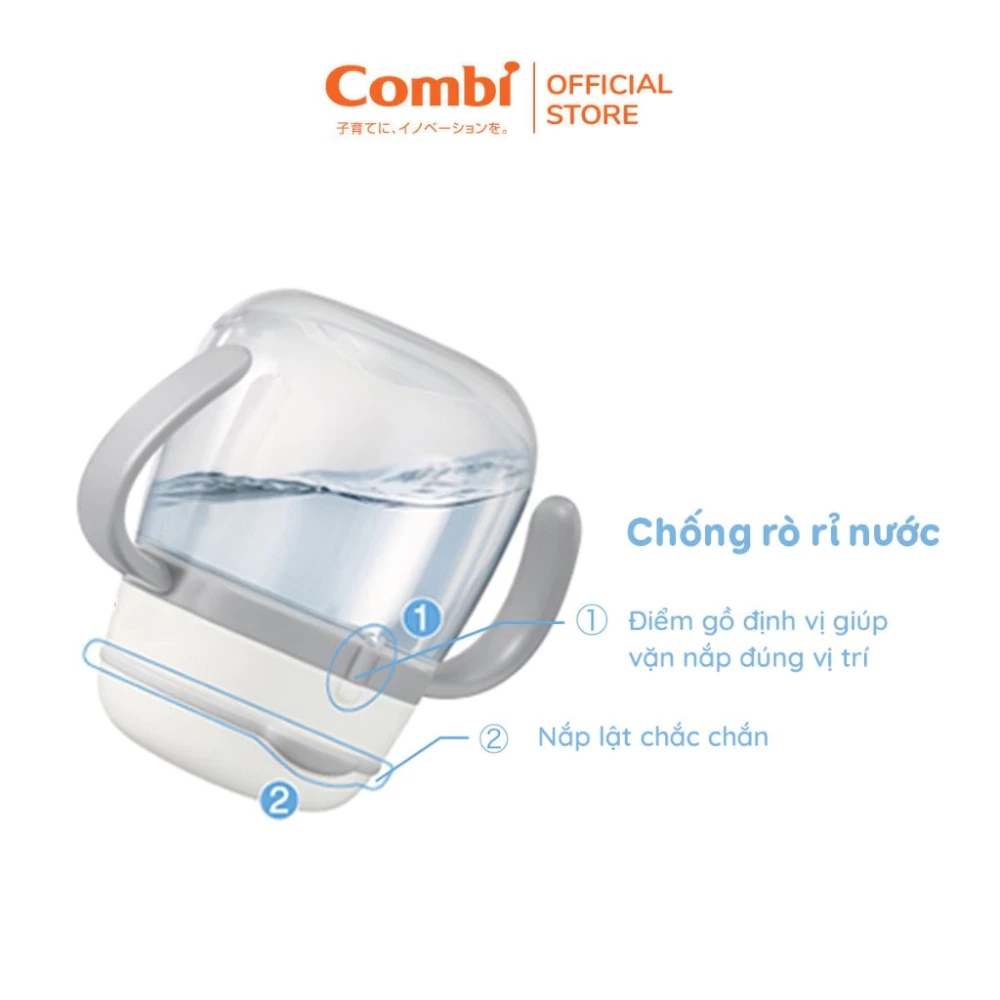 Bình nước Combi LakuMug bước 5 dung tích 240ml cá xanh/bãi biển/khủng long/đám mây/cừu trắng